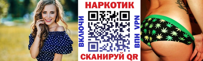 Все наркотики Острогожск ГАШ  Codein  Меф  COCAIN  MEGA как зайти  Амфетамин  A PVP 