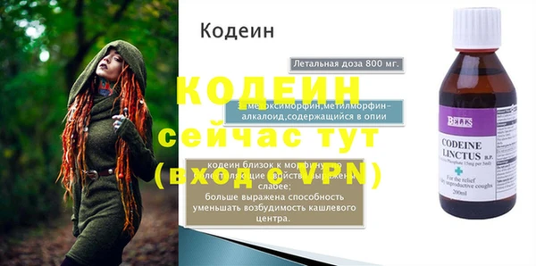 кокс Богданович