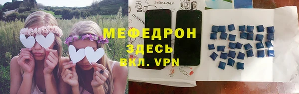 кокс Богданович