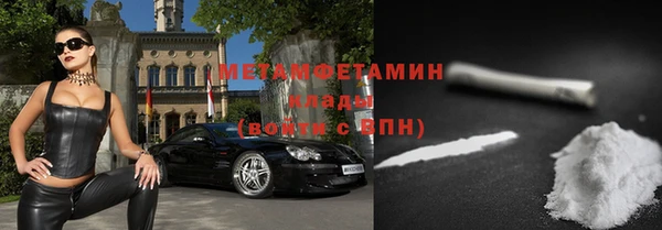 тгк Богородицк