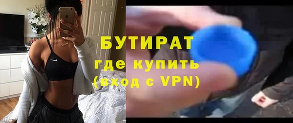 кокс Богданович
