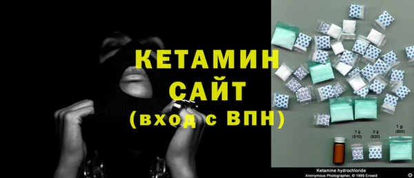кокс Богданович