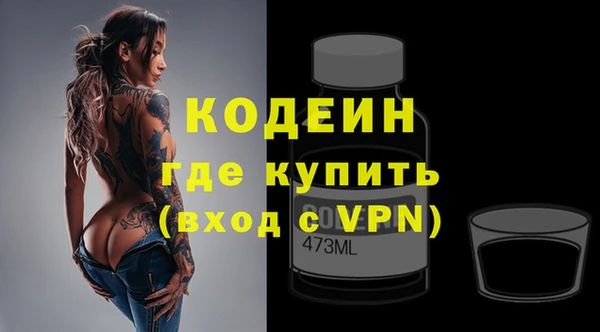 кокс Богданович