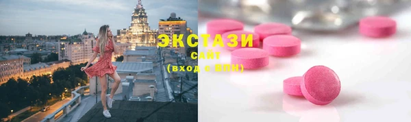кокс Богданович