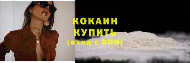 кокс Богданович