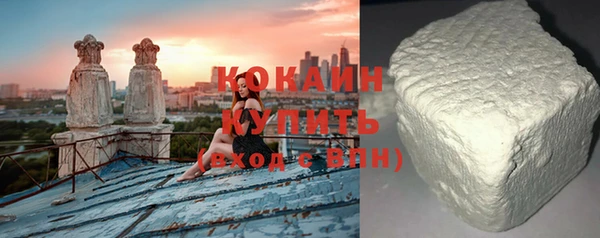 тгк Богородицк