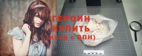 кокс Богданович