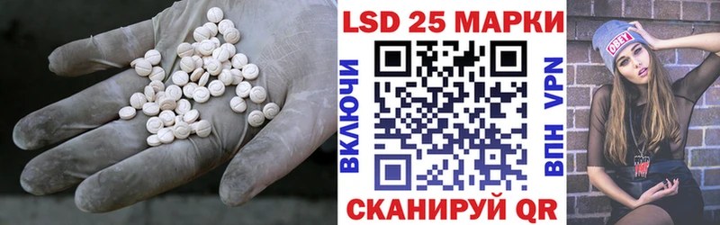 ЛСД экстази ecstasy  цена наркотик  Острогожск 